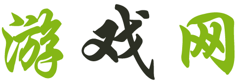 蕲春县娱乐网